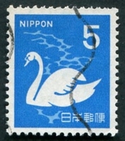 N°1013-1971-JAPON-OISEAUX-CYGNE-5Y-BLEU