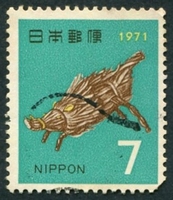 N°0999-1970-JAPON-NOEL-SANGLIER JOUET-7Y