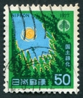 N°1217-1977-JAPON-SOLEIL SUR LA FORET-50Y