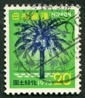 N°1076-1973-JAPON-ARBRE PHENIX-20Y