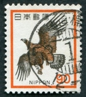 N°1094-1973-JAPON-OISEAUX-AIGLE DORE-90Y