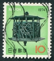 N°1098-1973-JAPON-ART-LANTERNE DE BRONZE-10Y