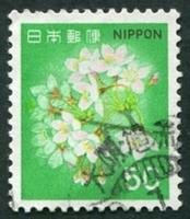 N°1345-1980-JAPON-FLEURS DE CERISIER-50Y