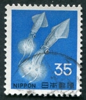 N°0840-1966-JAPON-POISSONS-SEICHES-35Y