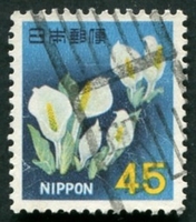 N°0840B-1966-JAPON-FLEURS-ARUMS-45Y