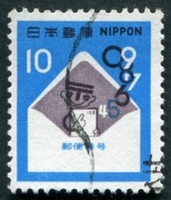 N°1057-1972-JAPON-ENVELOPPE COURRIER ET SYMBOLE-10Y