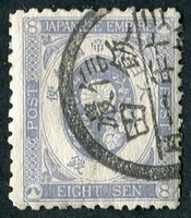 N°0080-1888-JAPON-8S-BLEU/VIOLET