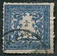 N°0006-1872-JAPON-DRAGONS-1S-BLEU