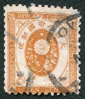 N°0081-1888-JAPON-10S-JAUNE/BRUN