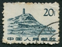 N°1387-1961-CHINE-COLLINE DE LA PAGODE-YUN NAN-20C