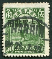 N°0196-1923-CHINE-RECOLTE DU RIZ-50C-VERT