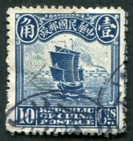 N°0155A-1913-CHINE-JONQUE-10C-BLEU