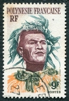 N°008-1958-POLYNESIE-INDIGENE-9F