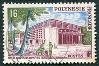 N°014-1960-POLYNESIE-HOTEL POSTES PAPEETE-16F