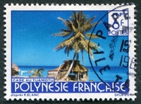N°137-1979-POLYNESIE-CASE DU TUAMOTU-6F