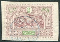 N°48-1894-OBOCK-GROUPE DE GUERRIERS SOMALIS-2C