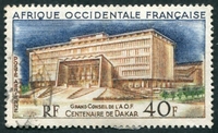 N°025-1958-AFRIQUE OCCID FR-PALAIS GRAND CONSEIL-40F