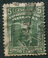 N°0098-1912-BOLIVIE-PRESIDENT NARCISO CAMPERO-5C-VERT