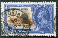 N°0134-1935-HONGKONG-GEORGE V ET CHATEAU WINDSOR-10C