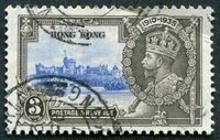 N°0132-1935-HONGKONG-GEORGE V ET CHATEAU WINDSOR-3C