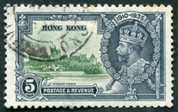 N°0133-1935-HONGKONG-GEORGE V ET CHATEAU WINDSOR-5C