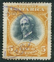 N°0058-1907-COSTAR-MAURO FERNANDEZ-5C-JAUNE/ORANGE ARDOISE