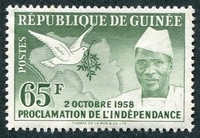 N°0006-1959-GUINEE REP-EFFIGIE DE SEKOU TOURE-65F-VERT