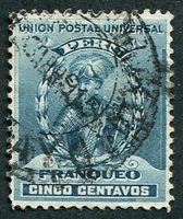 N°0112-1896-PEROU-PIZARRO-5C-BLEU/VERT