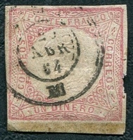 N°0008-1862-PEROU-1 DINERO-ROUGE