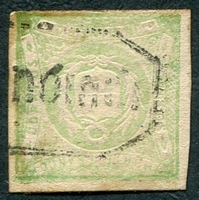 N°0013-1868-PEROU-1 DINERO-VERT/JAUNE