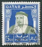 N°0172-1-1972-QATAR-CHEIKH KHALIFA-5DH