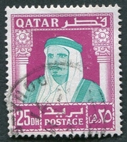 N°0172-2-1972-QATAR-CHEIKH KHALIFA-25DH