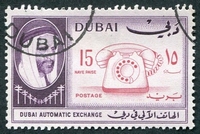N°065-1966-DUBAI-INAUGURATION TEL AUTOMATIQUE-15NP