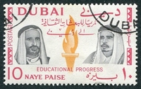 N°057-1965-DUBAI-PROGRES POUR L'EDUCATION-10NP