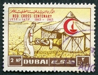 N°019-1963-DUBAI-TENTE SANITAIRE DANS LE DESERT-2NP