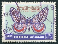 N°012-1963-DUBAI-PAPILLON-50NP