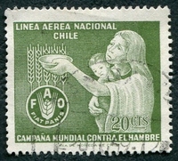 N°0214-1963-CHILI-CAMPAGNE CONTRE LA FAIM-20C-VERT