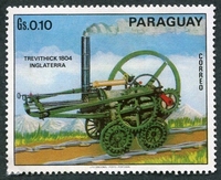 N°1258-1972-PARAGUAY-MACHINE A VAPEUR ANCIENNE-0G10