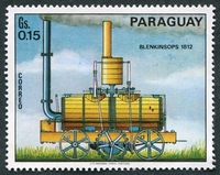 N°1259-1972-PARAGUAY-MACHINE A VAPEUR ANCIENNE-0G15