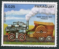 N°1261-1972-PARAGUAY-MACHINE A VAPEUR ANCIENNE-0G25