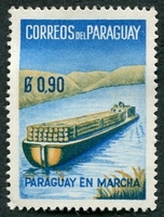 N°0848-1966-PARAGUAY-BATEAU-90C