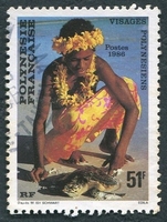 N°251-1986-POLYNESIE-ETOILE DE MER-51F