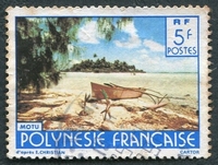 N°254-1986-POLYNESIE-PLAGE DE MOTU-5F