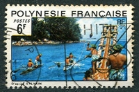 N°099-1974-POLYNESIE-KANOE KAYAK-6F