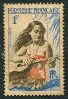 N°003-1958-POLYNESIE-JOUEUSE DE GUITARE-1F