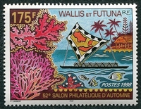 N°527-1998-WALLIS ET FUTUNA-CORAUX/POISSONS ET PIROGUE-175F