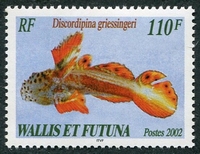 N°584-2002-WALLIS ET FUTUNA-POISSON-DISCORDIPINA-110F