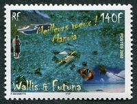 N°587-2002-WALLIS ET FUTUNA-MEILLEURS VOEUX MANUIA-140F