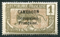 N°067-1916-CAMEROUN FR-1C-GRIS/OLIVE BRUN/JAUNE