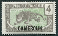N°086-1921-CAMEROUN FR-4C-BRUN/GRIS ET VERT